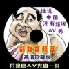 免费香港资料大全开奖结果